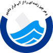 شرکت مهندسی آب و فاضلاب کشور